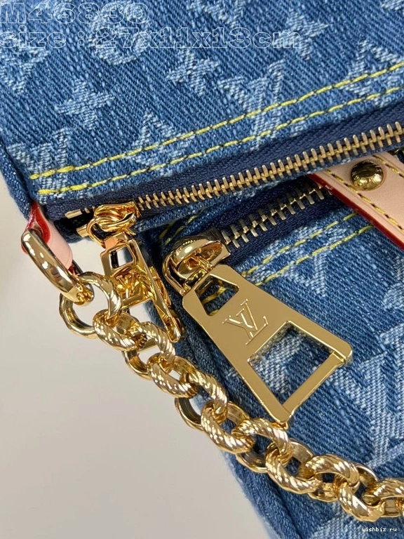 WIS PAPILLON VUITTON TRUNK LOUIS 0131